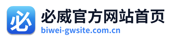 必威官方网站首页